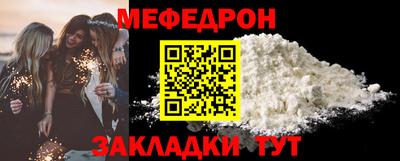 дистиллят марихуана Комсомольск-на-Амуре