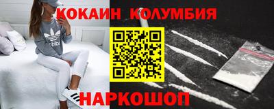 мяу мяу мука Коммунар