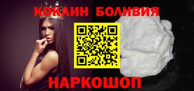 дистиллят марихуана Комсомольск-на-Амуре