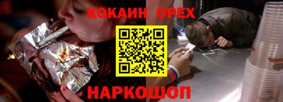 дистиллят марихуана Комсомольск-на-Амуре