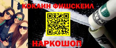 мяу мяу мука Коммунар