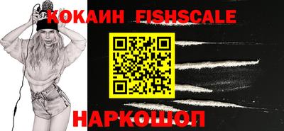 мефедрон мука Конаково