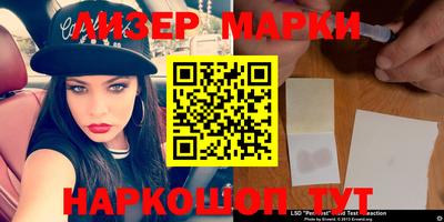 мефедрон мука Конаково
