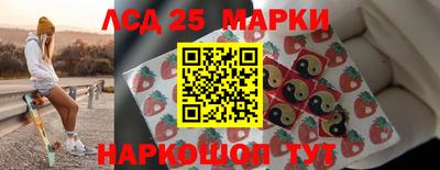 мефедрон мука Конаково