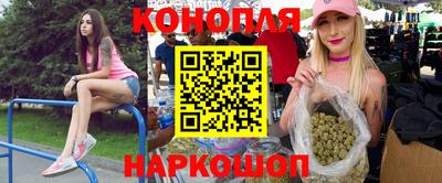 мефедрон мука Конаково