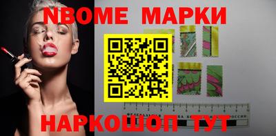 мефедрон мука Конаково