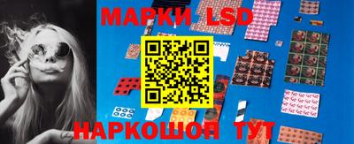 мефедрон мука Конаково