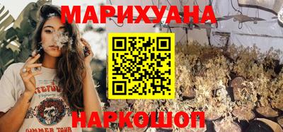 мефедрон мука Конаково