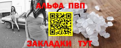 мяу мяу мука Коммунар