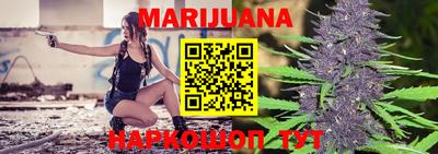 мефедрон мука Конаково