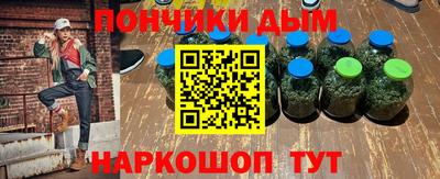 герыч Чебаркуль