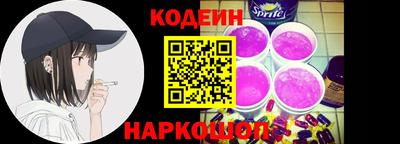мефедрон мука Конаково