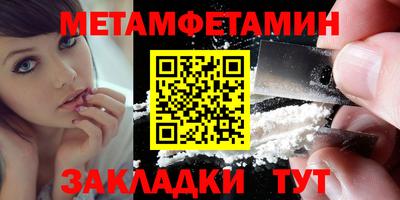дистиллят марихуана Комсомольск-на-Амуре
