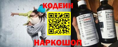 мяу мяу мука Коммунар