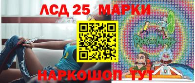 мяу мяу мука Коммунар