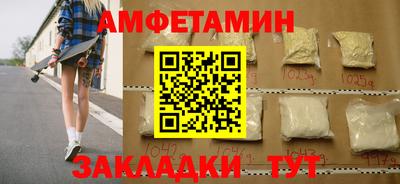 мяу мяу мука Коммунар