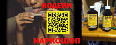 дистиллят марихуана Комсомольск-на-Амуре