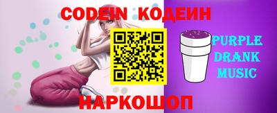 мефедрон мука Конаково